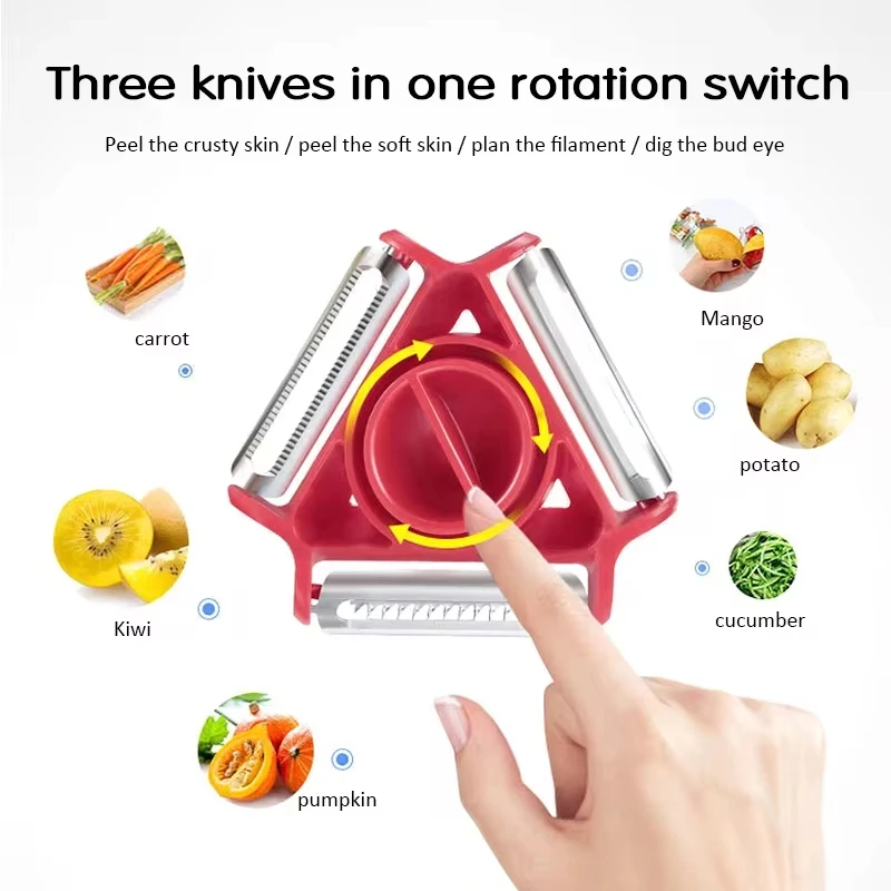Vegetable Kitchen Gadgets - 1PCトリオピーラーセット野菜ピーラースライサーシュレッダーマルチステンレス鋼刃グレーターキッチンガジェットジュリアンカッターツール