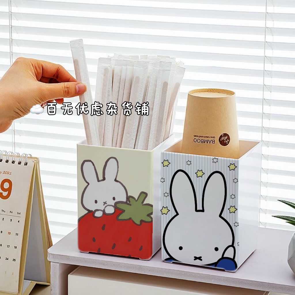 Kitchen Utensil Holder - かわいいミッフィー柄のキッチン用品収納容器 多機能箸・フォーク・スプーン収納ホルダー デスクトップキッチンオーガナイザー
