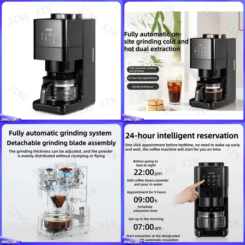 自動コーヒーメーカー（グラインダー内蔵、ホット・コールド両用 - Kitchen Gadgets Built In のレビューと価格