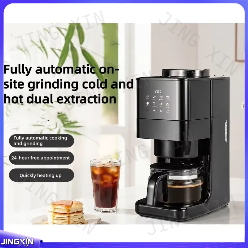 自動コーヒーメーカー（グラインダー内蔵、ホット・コールド両用 - Kitchen Gadgets Built In のレビューと価格