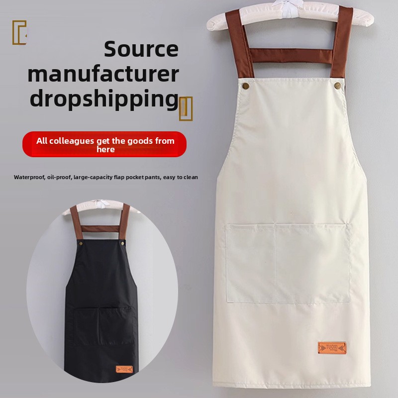 キッチン防水性と耐油性エプロン、ケータリング業界の男性と女性 - Kitchen Gadgets For Women のレビューと価格