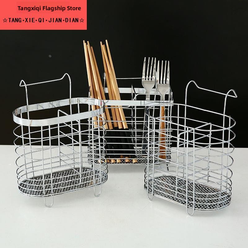 304ステンレス鋼製壁掛け箸立てキッチン収納ラックバスケット - Kitchen Utensil Holder のレビューと価格
