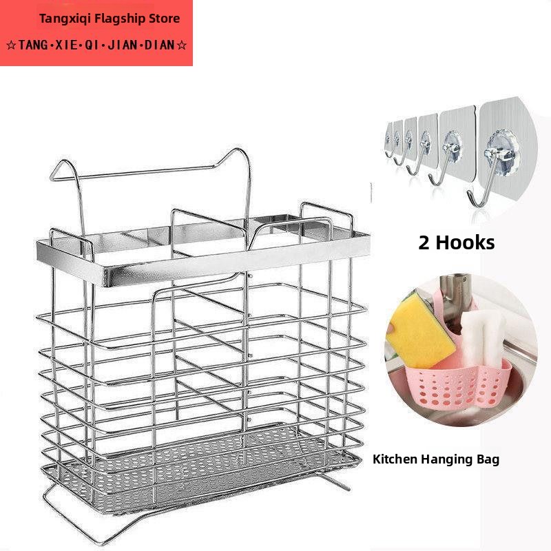 304ステンレス鋼製壁掛け箸立てキッチン収納ラックバスケット - Kitchen Utensil Holder のレビューと価格
