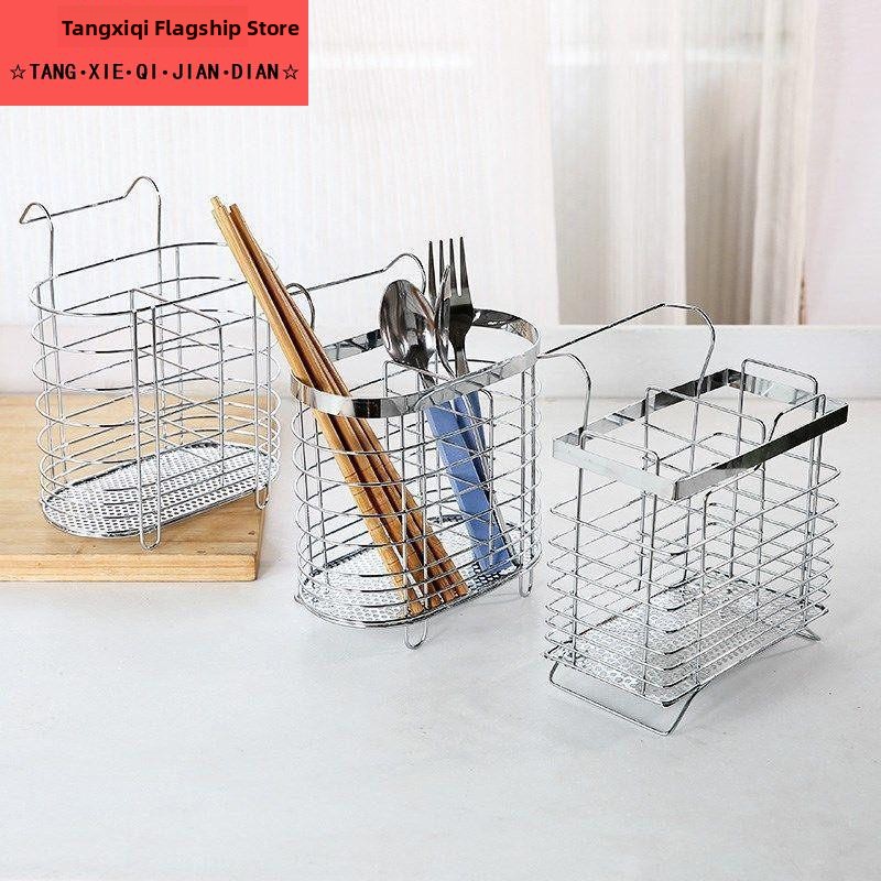 304ステンレス鋼製壁掛け箸立てキッチン収納ラックバスケット - Kitchen Utensil Holder のレビューと価格