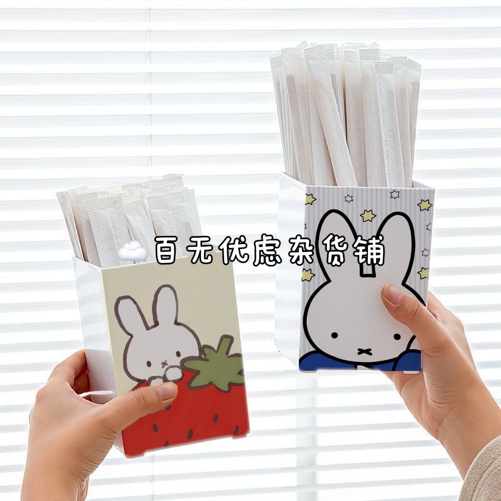 かわいいミッフィー柄のキッチン用品収納容器 多機能箸・フォー - Kitchen Utensil Holder のレビューと価格