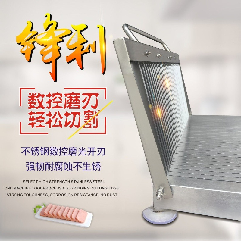 小型ステンレス製ハンドプレススライサー - リャンピやあらゆ - Kitchen Hand Gadgets のレビューと価格